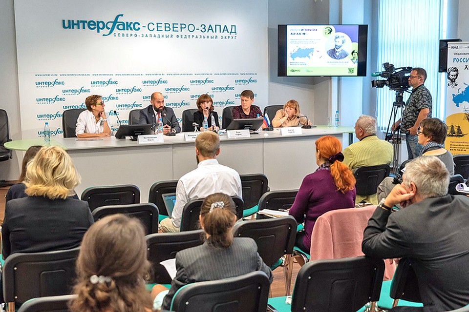 В Санкт-Петербурге состоялась пресс-конференция Фонда им. Миклухо-Маклая. Фото предоставлено Фондом им. Миклухо-Маклая.