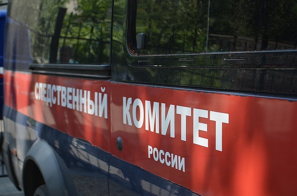 Соответствующая информация опубликована в очередном сборнике документов мэрии города