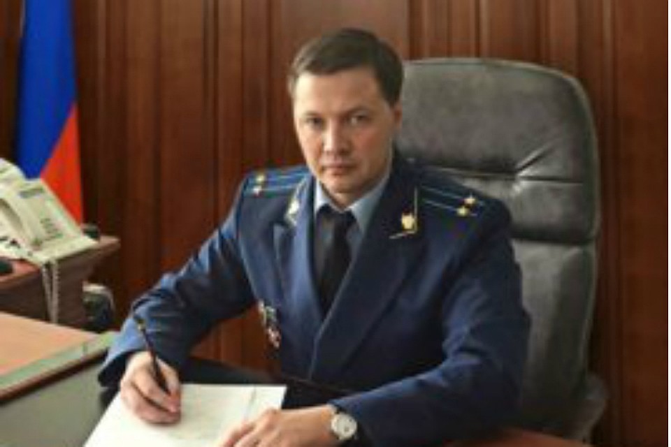 Прокуратуру Биробиджана возглавит Антон Николенко