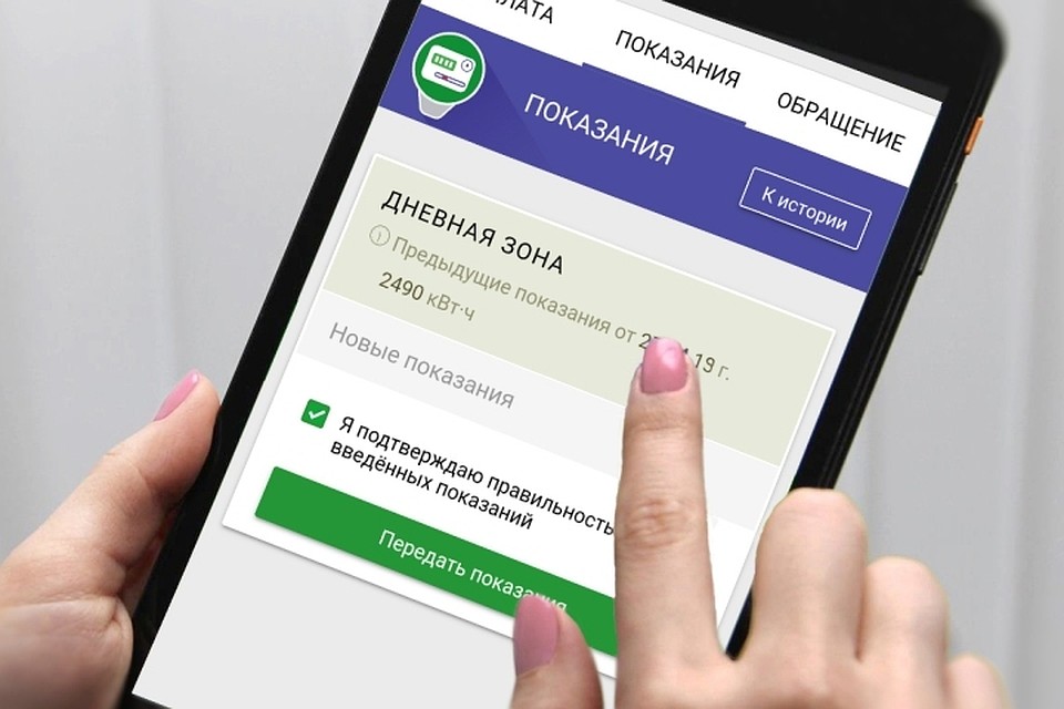 Фото предоставлено пресс-службой компании.