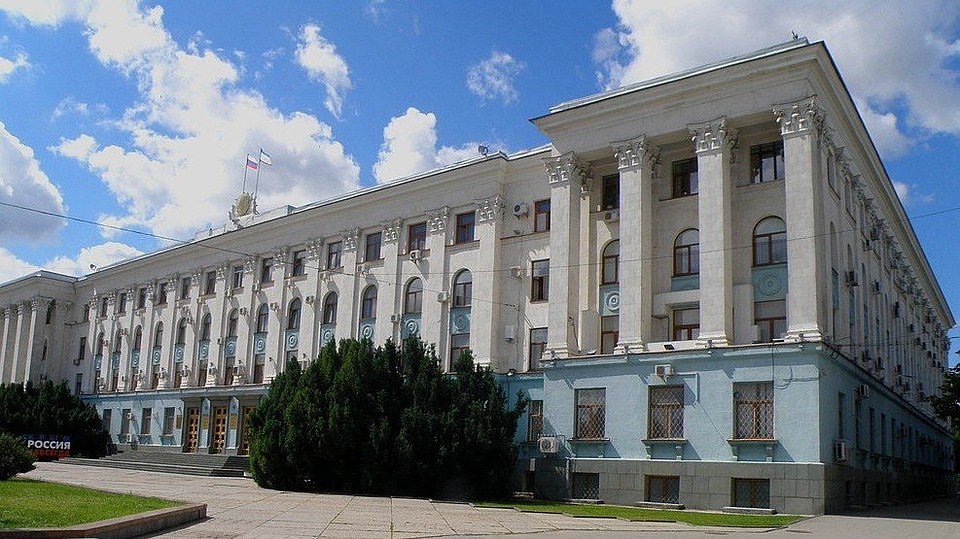 Совет министров Крыма. Фото: пресс-служба Госкомархива