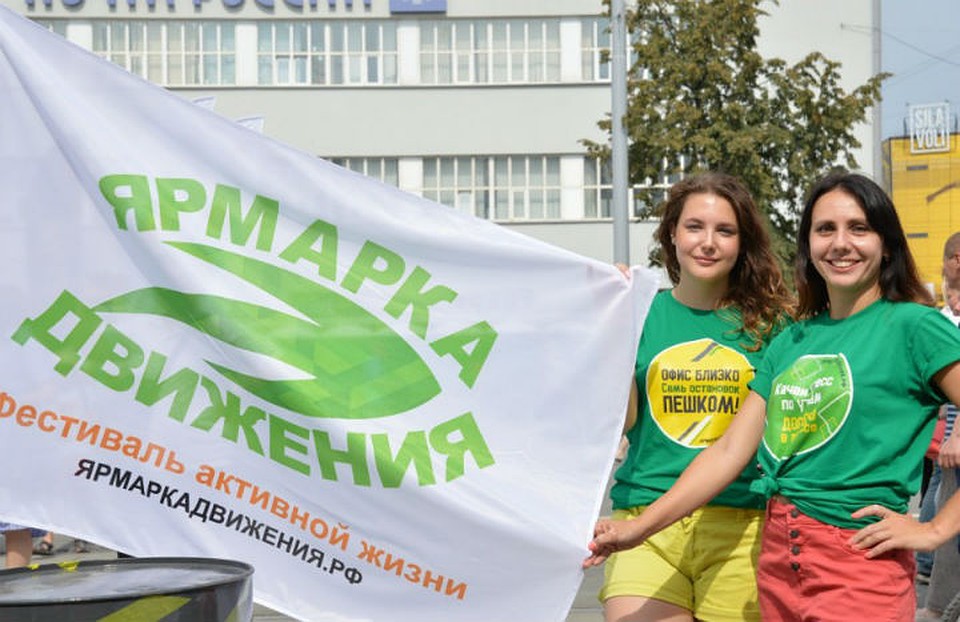 Всего для горожан будет открыто 58 площадок Фото: администрация города