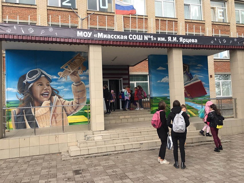Вот такая красота! Фото: личная страница героя в социальных сетях.