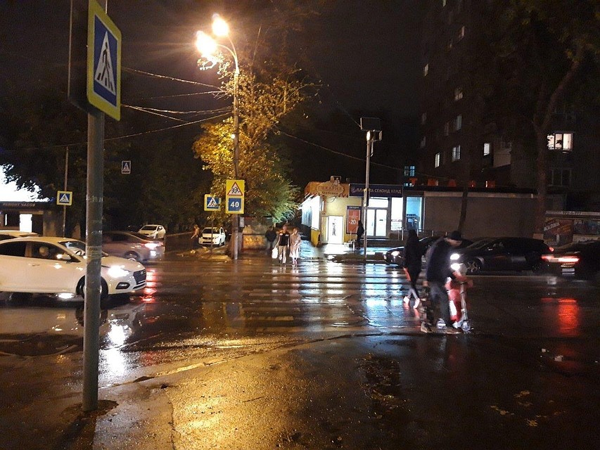 Нарушитель уехал с места происшествия