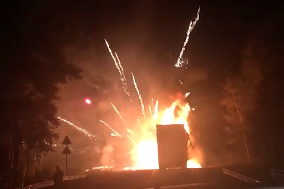 Пока причина возгорания неизвестна.