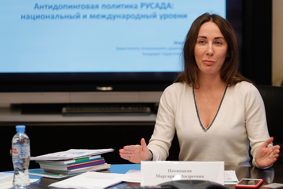 Заместитель директора Российского антидопингового агентства (РУСАДА), Маргарита Пахноцкая. Фото: Михаил Джапаридзе/ТАСС
