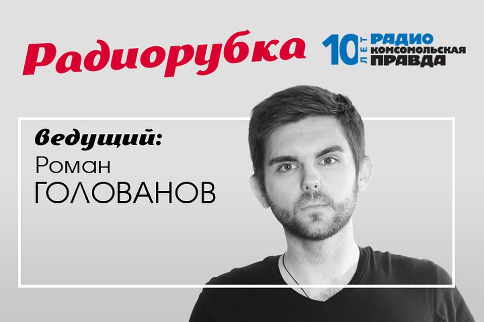 Зачем России тратить миллиарды на войну в Сирии