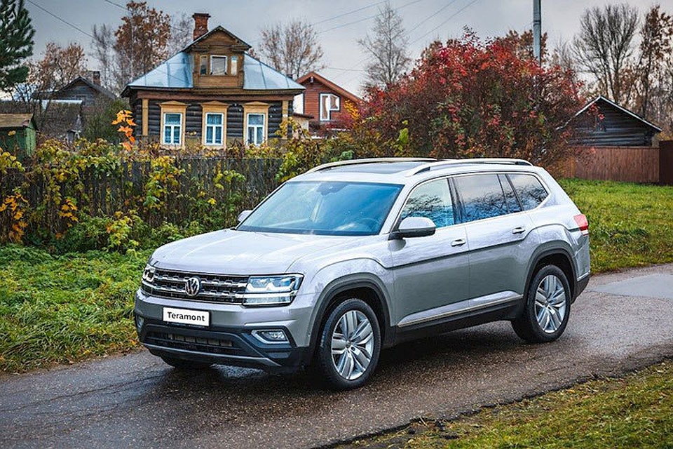 Volkswagen Teramont.