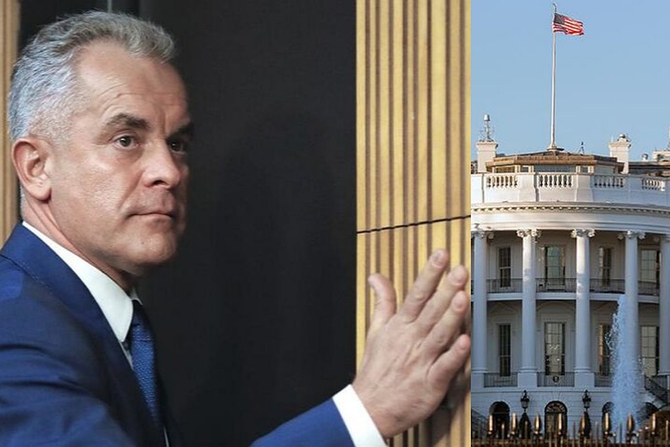 Тук-тук, это Плахотнюк!