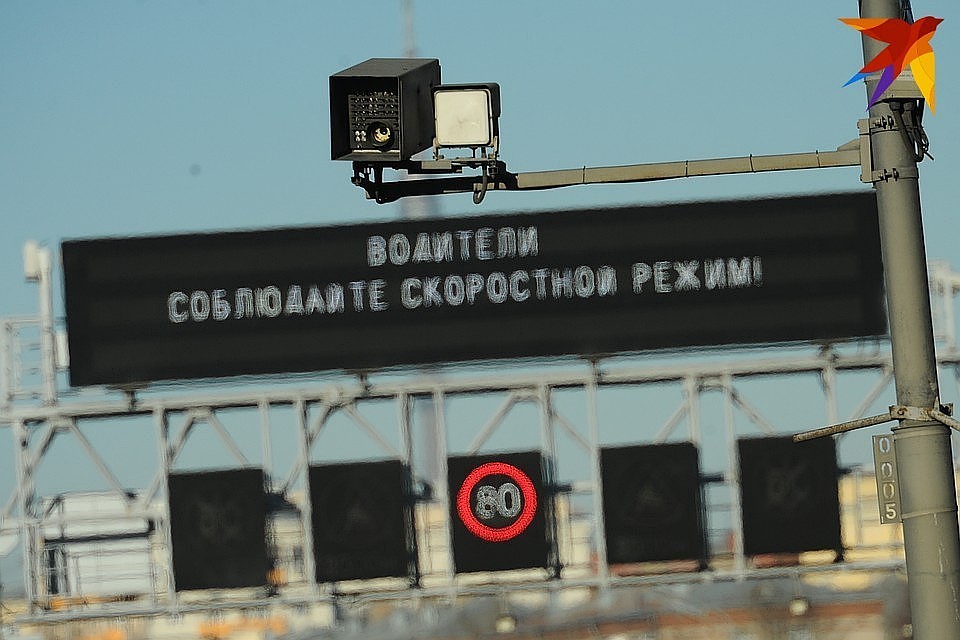 От штрафа не уйти: до конца года на кузбасских трассах установят 10 камер