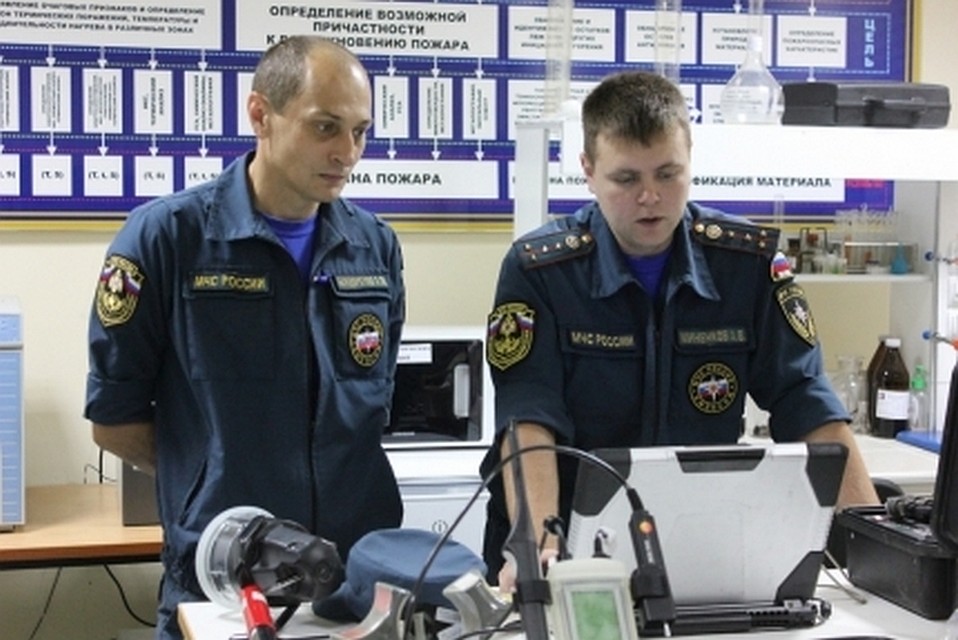 Звонок в МЧС поступил ночью