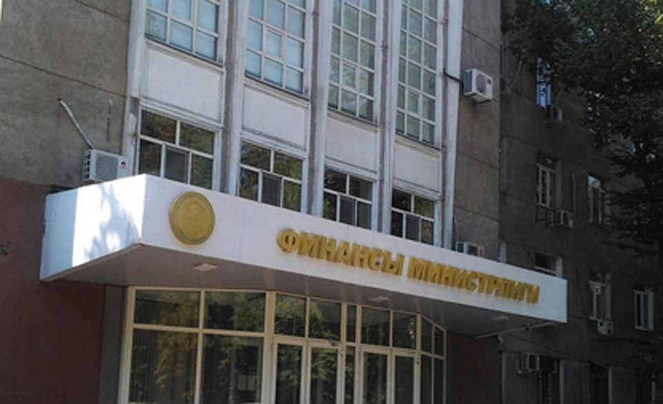 В Минфине рассказали об изъятии документов в кабинете, где хранятся документы для служебного пользования.