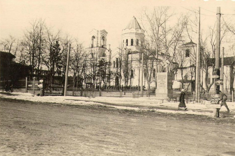 Собор в Луге. Фото: Лужский филиал ГБУК ЛО «Музейное агентство» - Лужский историко-краеведческий музей