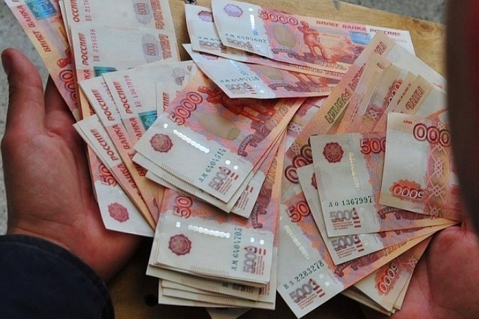Кузбассовец подделал документы ради получения ипотеки в 2 000 000 рублей