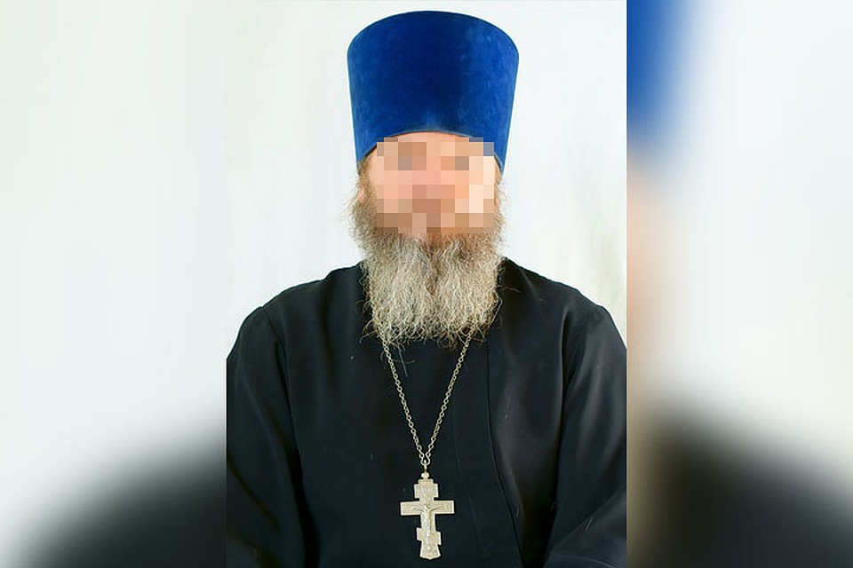Батюшка получил ранение в ногу