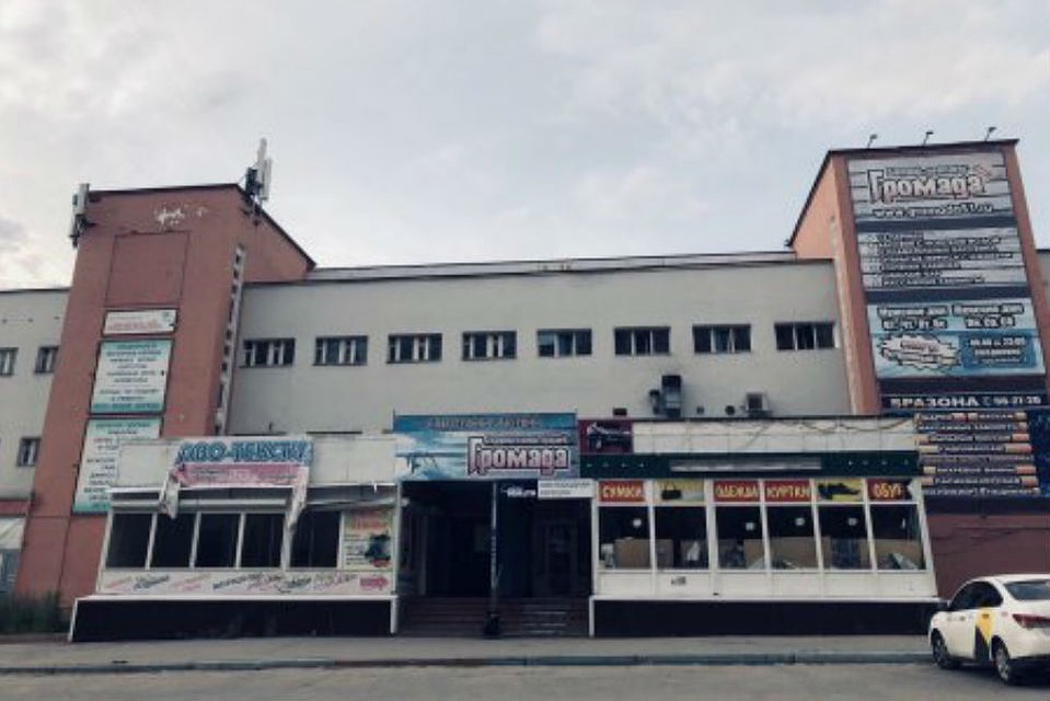 С 1 октября "Громада" обнесена забором. Фото: novosti-murmanskoy-oblasti.ru