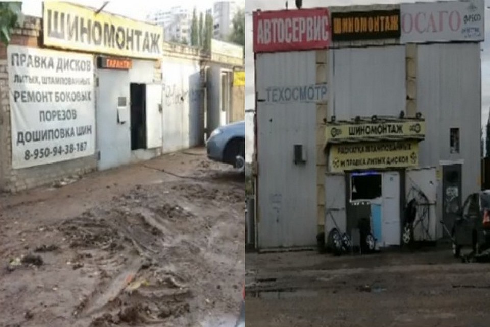 фото с оперативного совещания