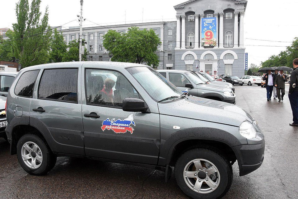 Всего закупили 32 авто