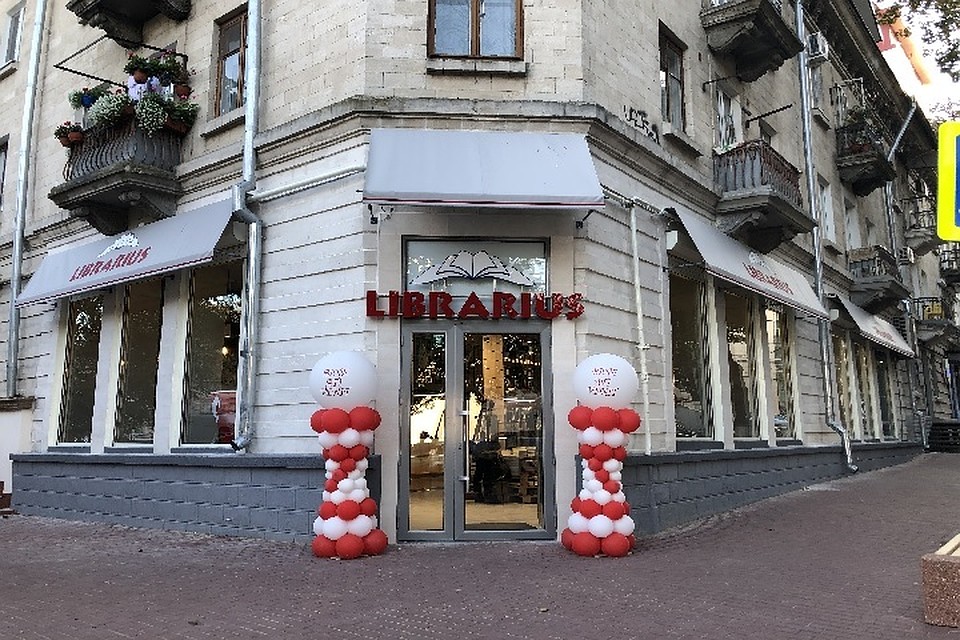 В самом центре Кишинева, на улице М. Варлаам, 75, открылся необычный магазин Librarius Cafe