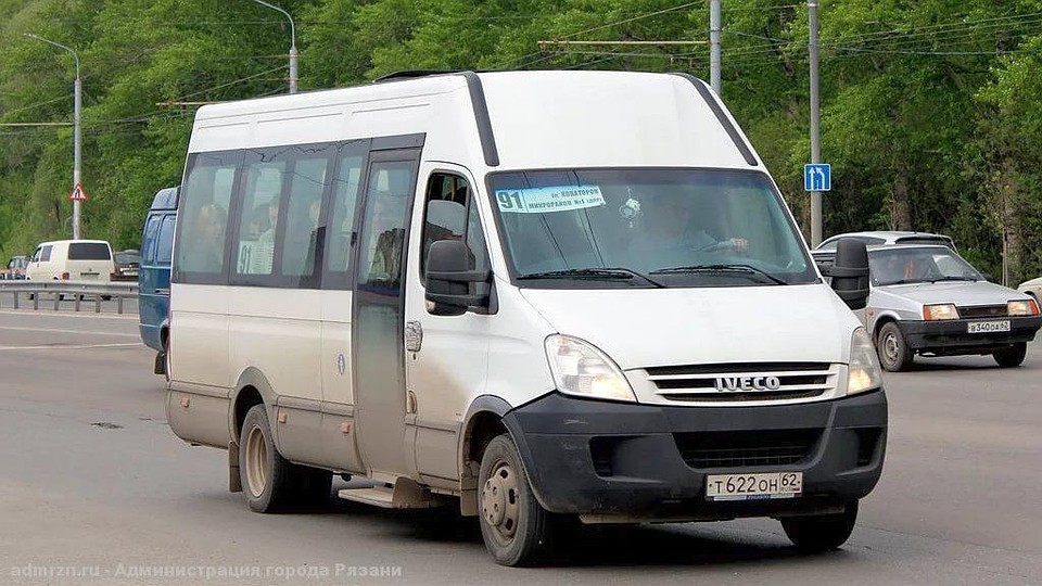 Фото: Пресс-служба администрация Рязани.