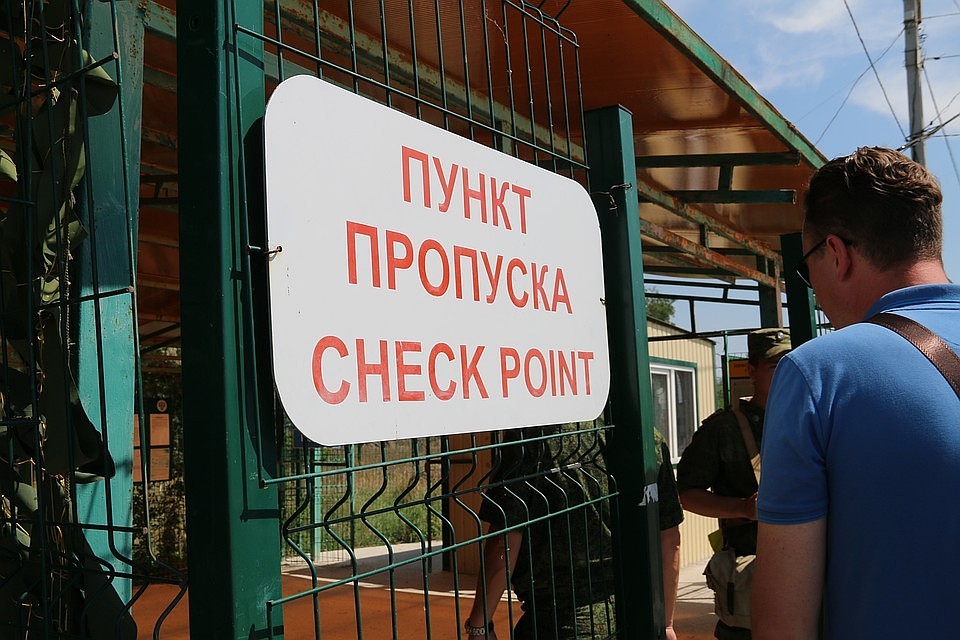 Нарушитель хотел пересечь границу в обход пункта пропуска.