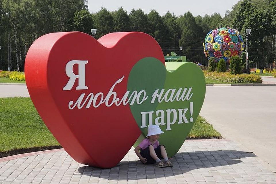 Фото: Алексей ФОКИН