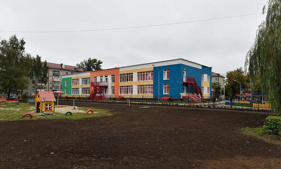 Аллея появилась у детского сада "Деснянские звездочки".