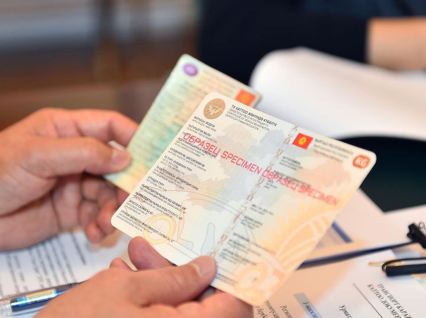 В новых образцах содержится более 20 защитных элементов.