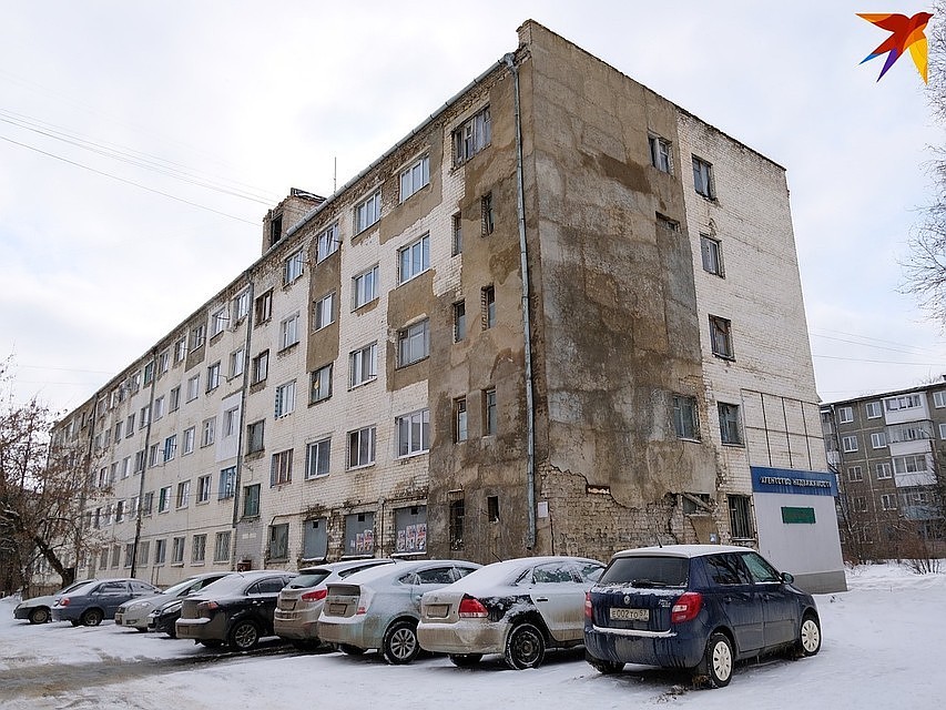 Аварийный дом №38 по Металлургов