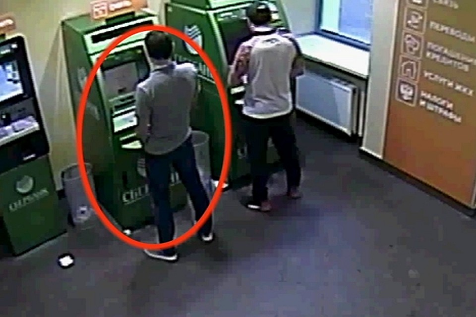 Фото: Скриншот с видео ГУ МВД по Пермскому краю