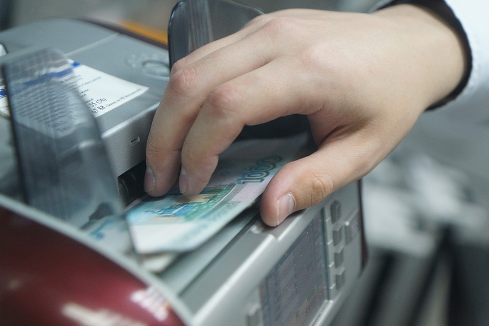 Кузбассовцы стали реже брать микрозаймы