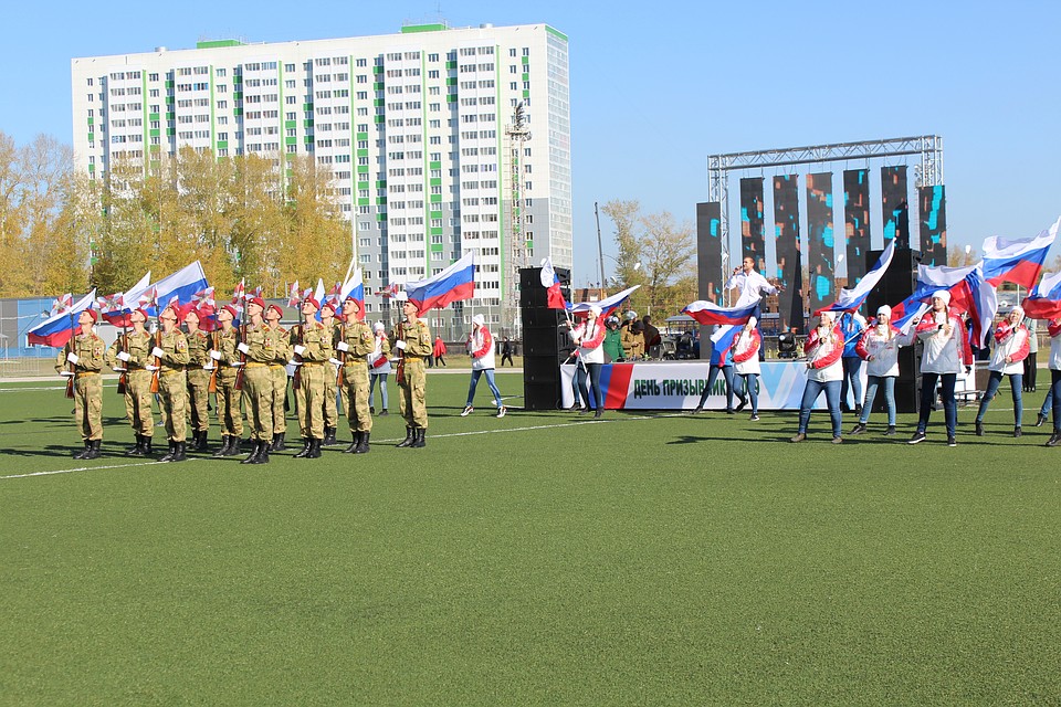 В Новосибирске прошел единый день призывника.