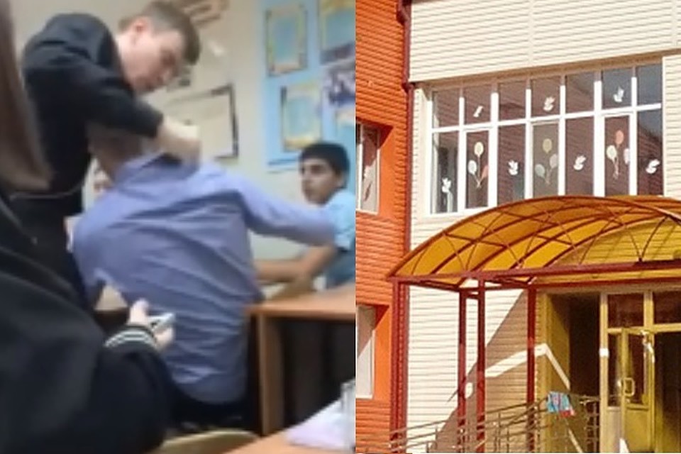 Фото: скриншот