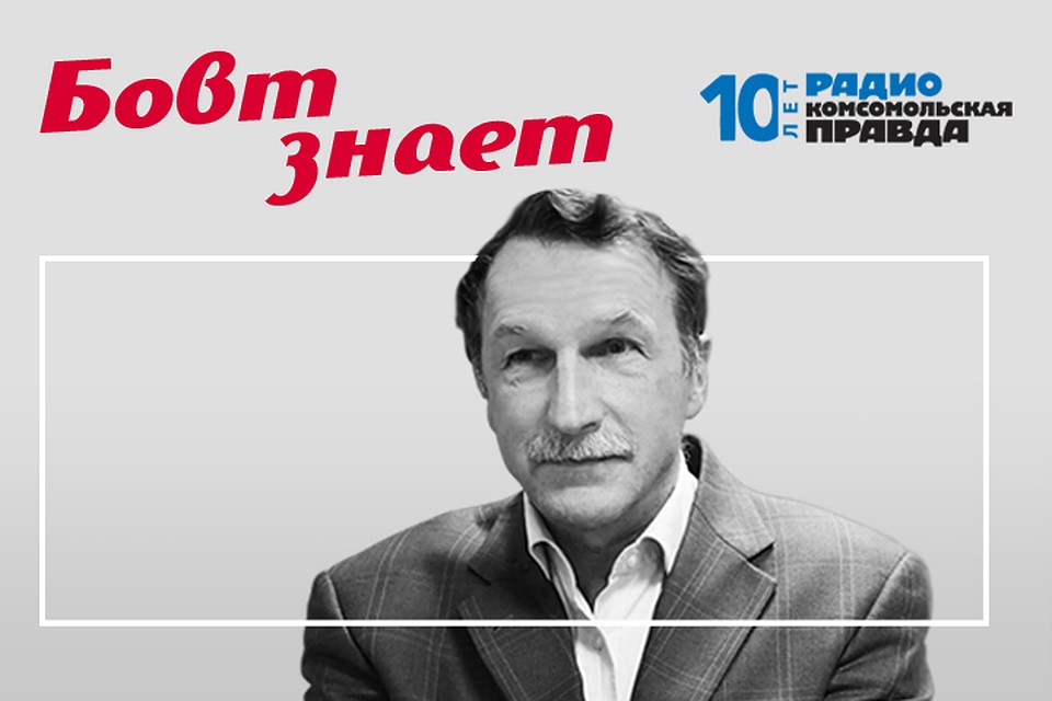 Известный политолог - про освобождение Юлии Юзик, турецкую операцию в Сирии, резкое увеличение количества мигрантов в России и обещания о повышении размера пенсии.