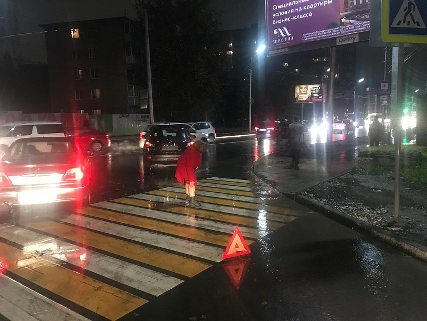 Фото: 62.мвд.рф