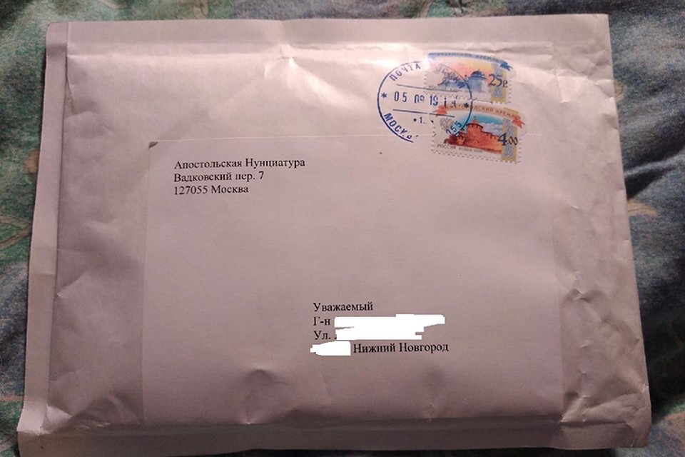 Папа Римский прислал письмо нижегородскому мальчику
