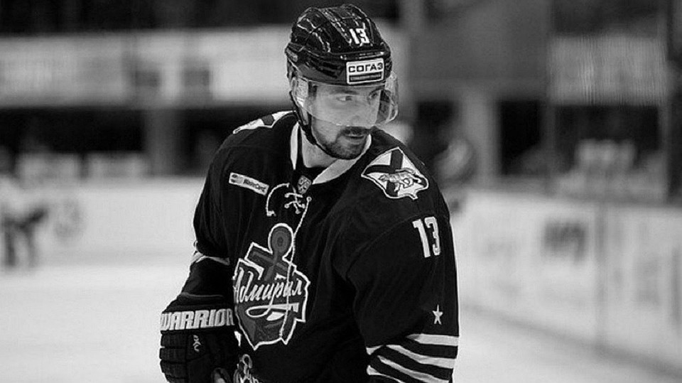 ФОТО: khl