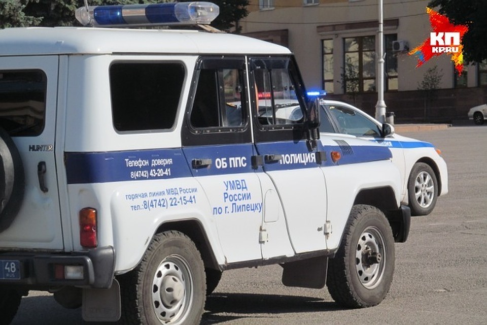 Женщину задержали.