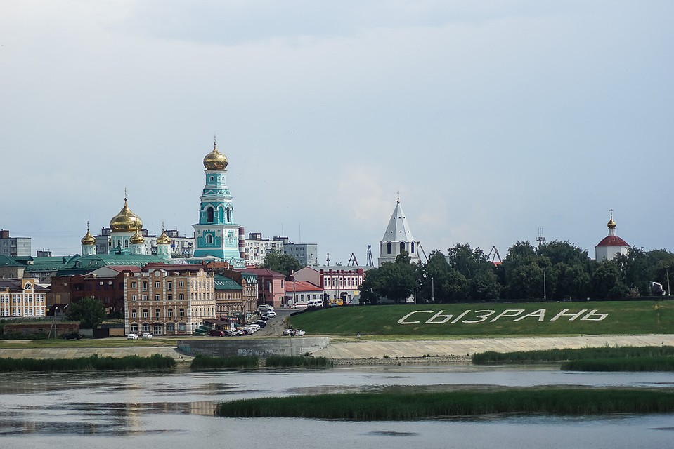 Курьезные случаи на свадьбах - не редкость для Сызрани