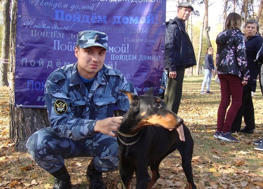 Фото сообщества "Пойдем домой" ВКонтакте.