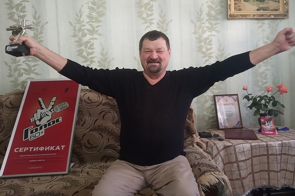 Леонид Федорович рассказал «Комсомолке» о том, как попал на проект