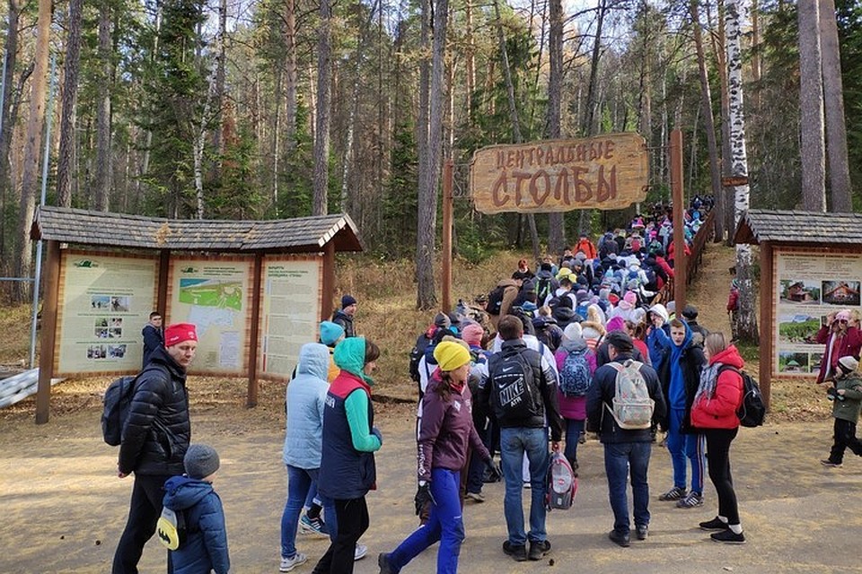 Красноярский заповедник «Столбы» побил рекорд посещаемости: за день там побывало 10 тысяч человек. Фото: пресс-служб заповедника