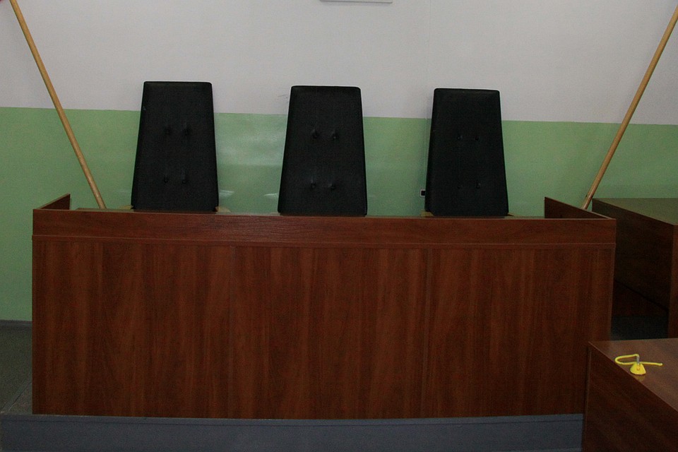 Суд