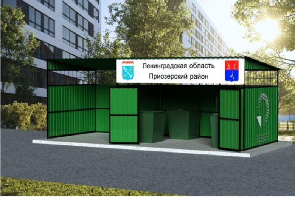 Если проект станет успешным, его растиражируют по всему региону. Фото: Правительство Ленинградской области.