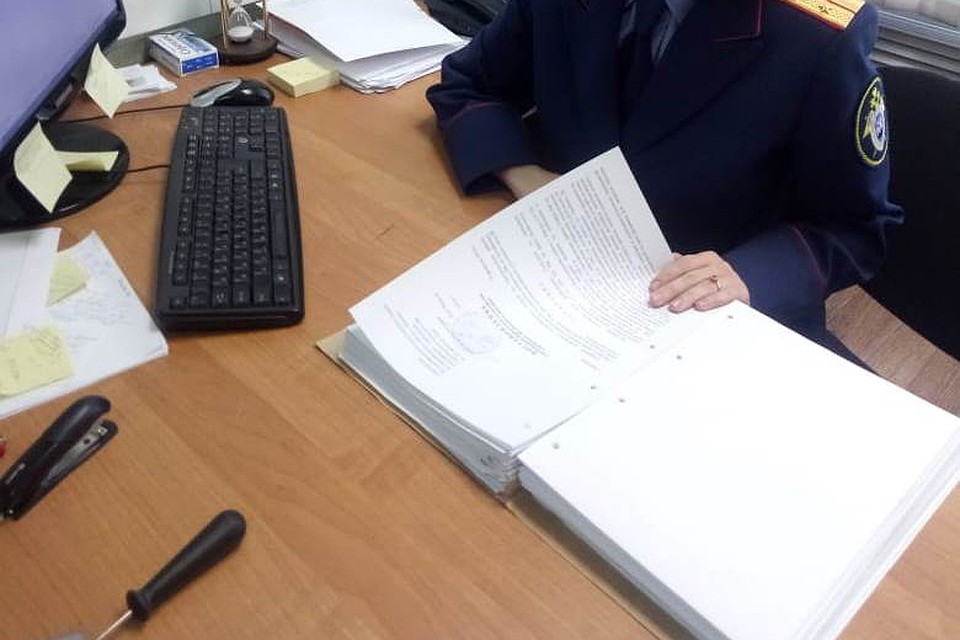 Следователь.