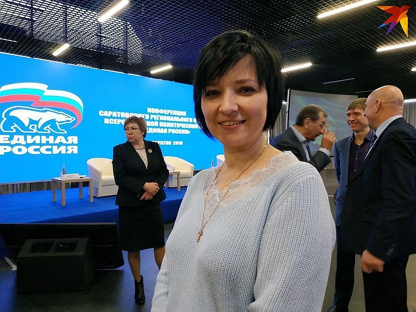Ирина Романова
