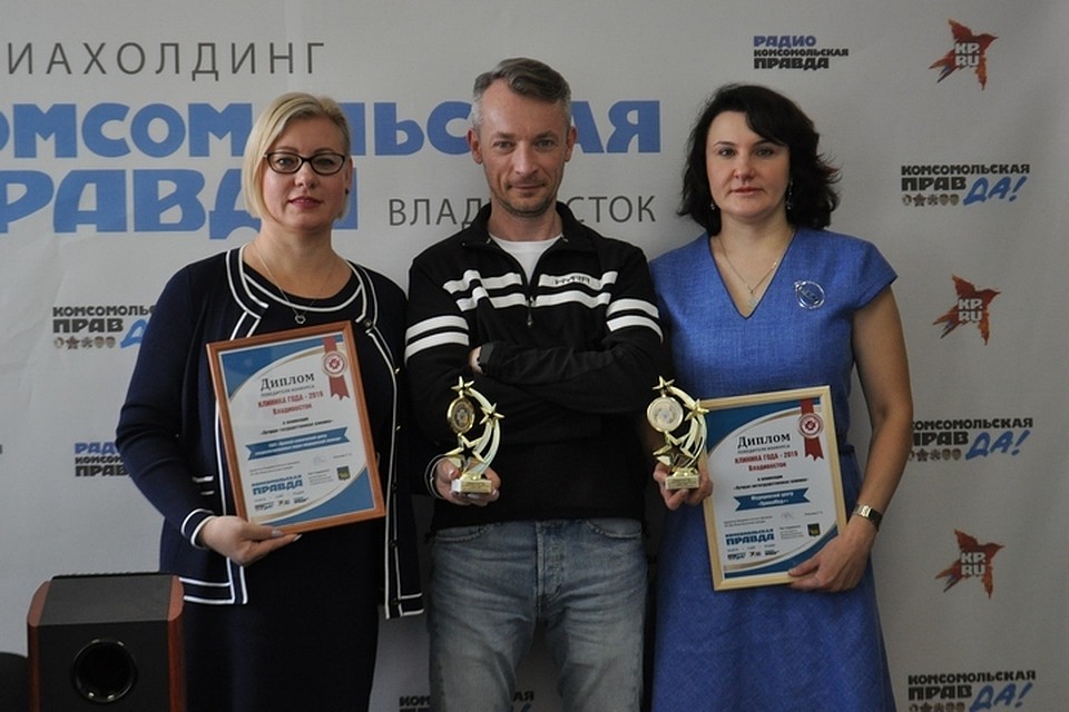 В гостях победители конкурса «Клиника года»