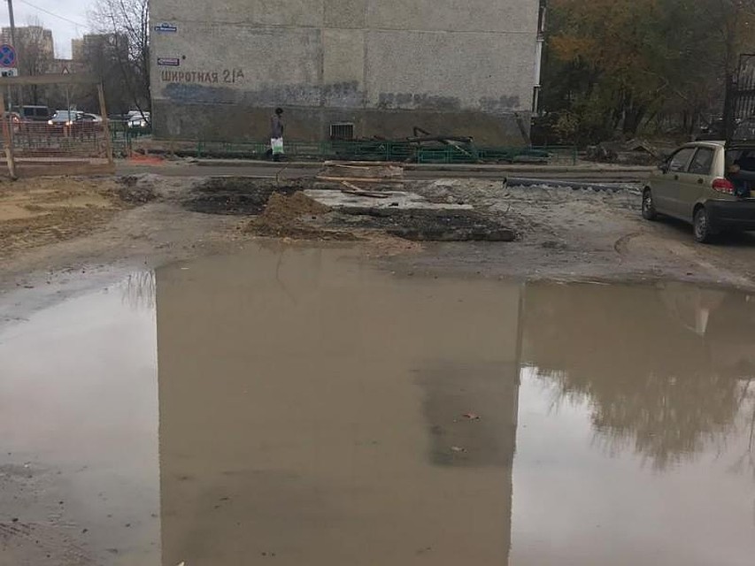 УСТЭК привлекут к ответственности за грязный двор. Фото - горадминистрация.