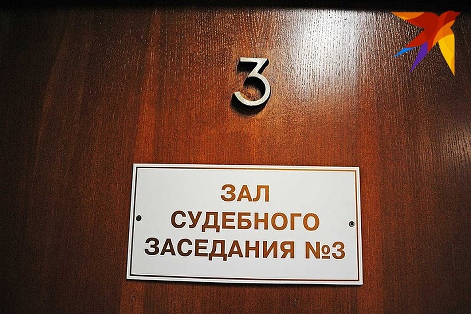 Суд признал виновным в насилии и торговле людьми минчанина и его пособниц, матерей двух малолетних девочек.