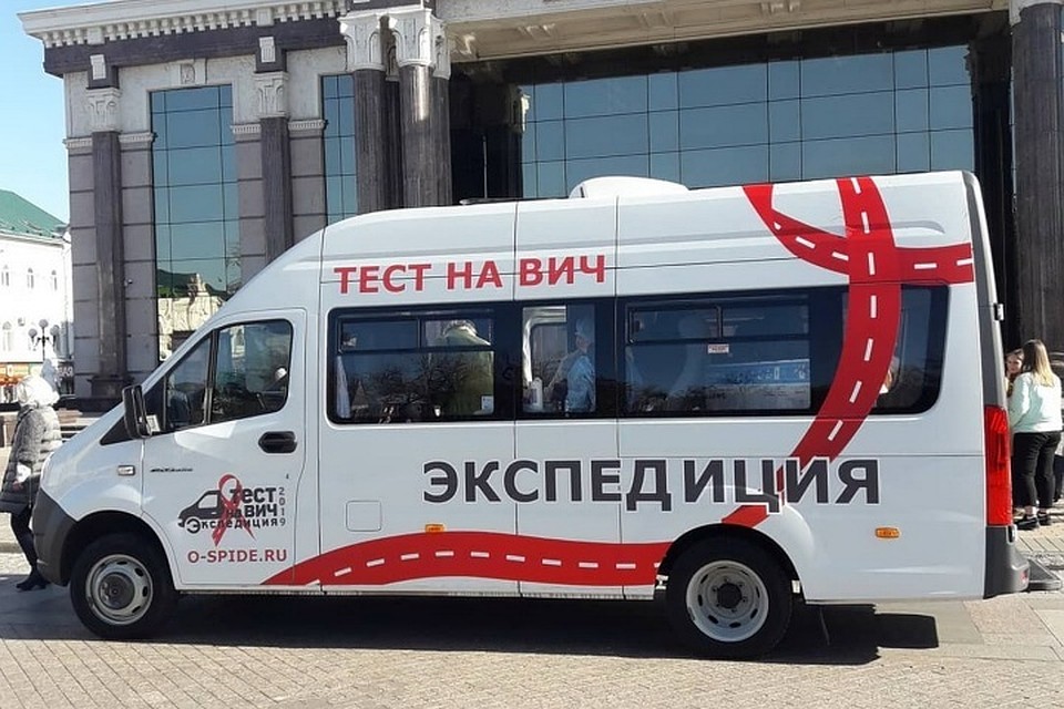 Министерство здравоохранения Пензенской области.